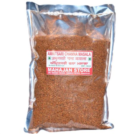 Special Channa Masala