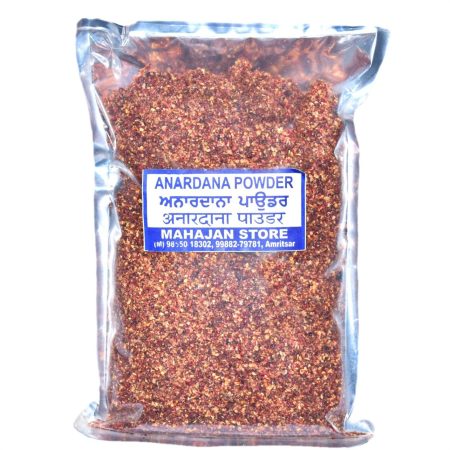 Amardana Powder