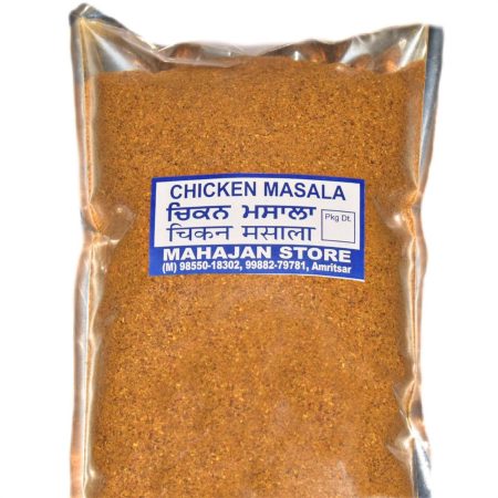Chiken Masala