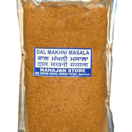 Special Dal Makhni Masala