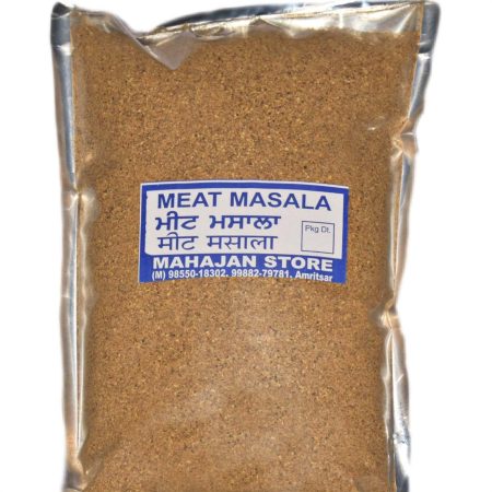 Meat and Mutton Masala