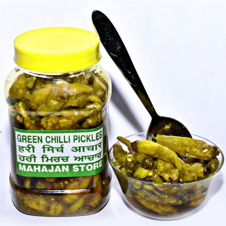 Special Green chilly