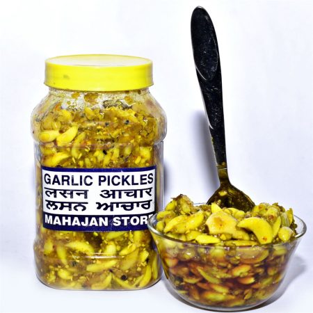 Special Garlic Pickle