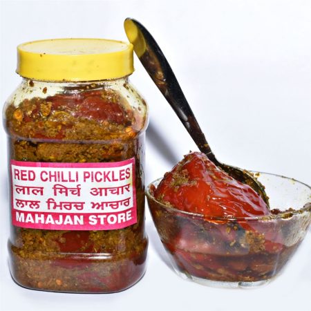 Special Stuffed Red Chilli Pickle