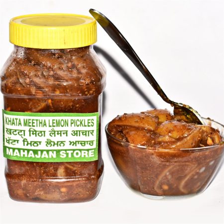 Special Lemon (Khata Metha) (Black)
