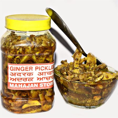 Special Ginger Pickle