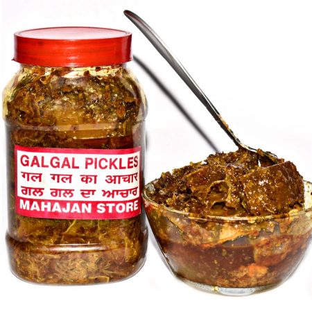 Special Galgal Pickle