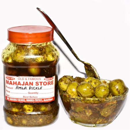 Special Amla Pickle Copy