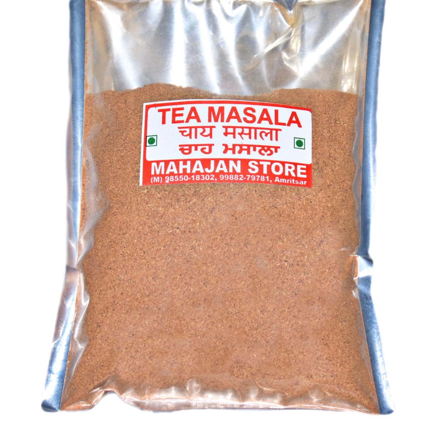 Special Tea Masala