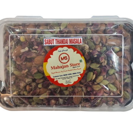 Sabut Thandai Masala (Sugar Free)