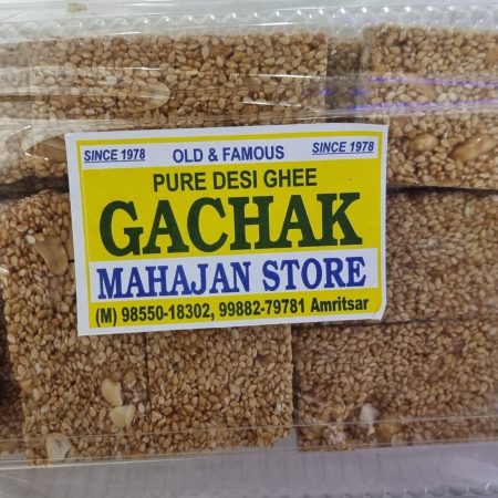 Peanut Til Gachak