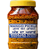 Pickle (Aachar)