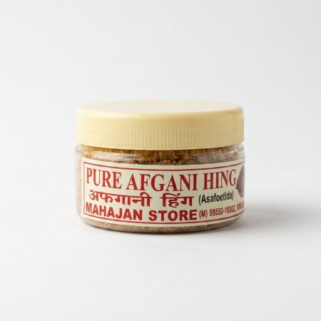 Afghani Hing (Powder)